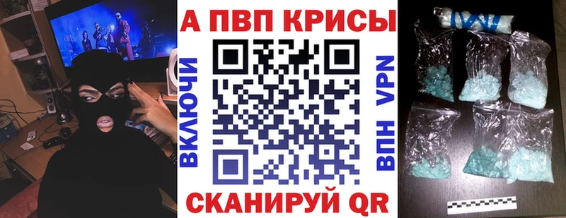 Где продают наркотики Новотитаровская Бошки Шишки  Амфетамин  Гашиш  Псилоцибиновые грибы  Меф 