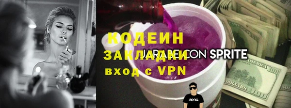 таблы Алзамай