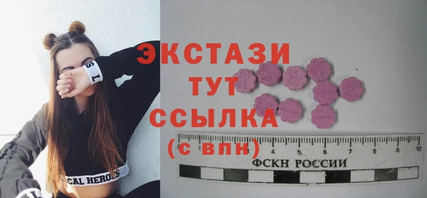 гидропоника Абдулино