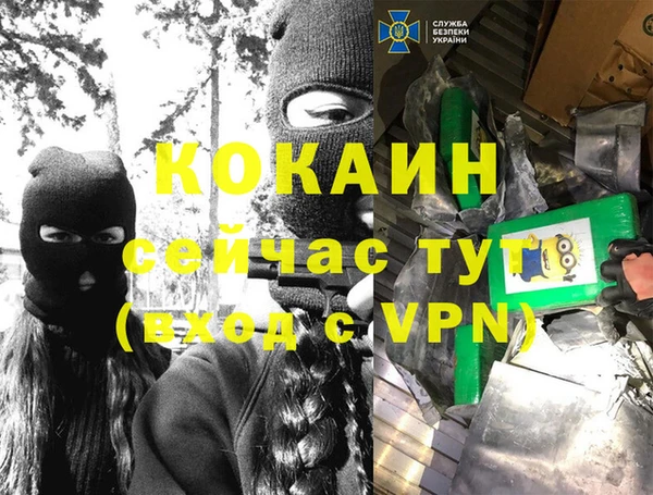 гидропоника Абдулино