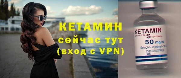гидропоника Абдулино