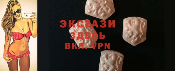 гидропоника Абдулино