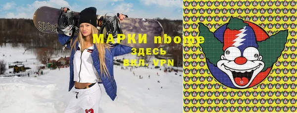 гидропоника Абдулино