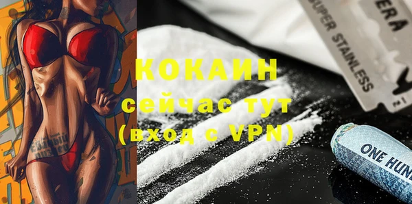 гидропоника Абдулино