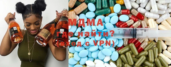 гидропоника Абдулино