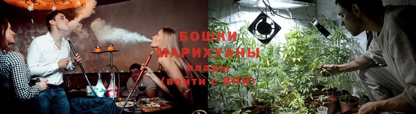 гидропоника Абдулино