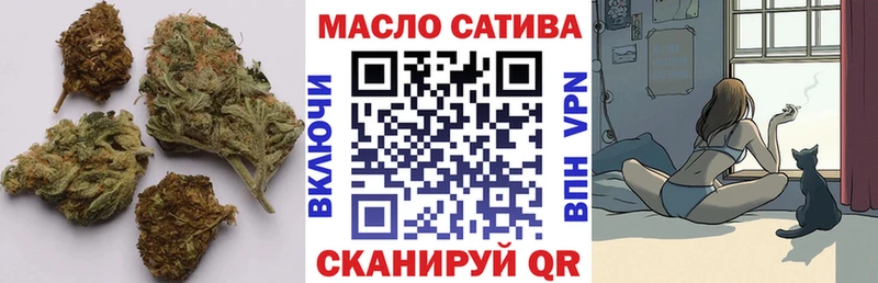Дистиллят ТГК Wax  где можно купить наркотик  Новотитаровская 